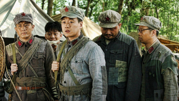 四海之血色浪漫