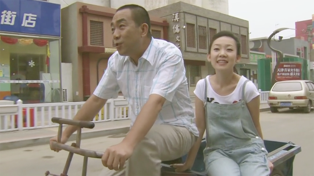 杨光的夏天