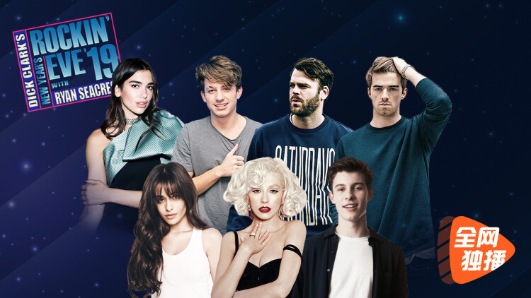 太子妃她自带定位系统