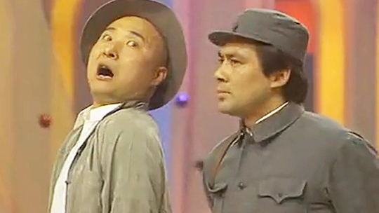1990央视春晚