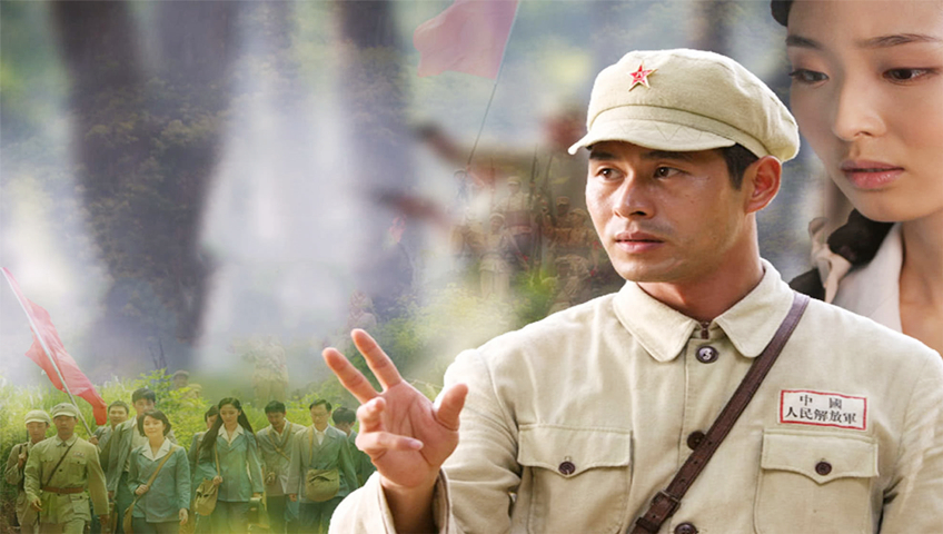 美丽的南方