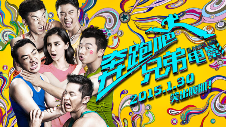 相亲故意走错桌当天闪婚嫁医生：意外牵手