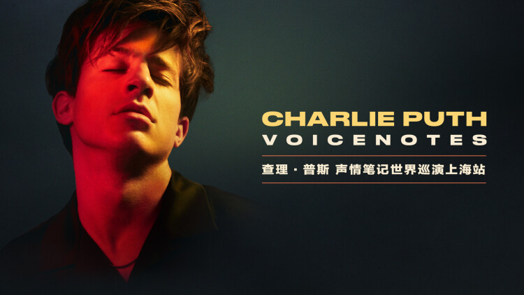 《花好月圆之寒门孝子》的初遇与家乡情