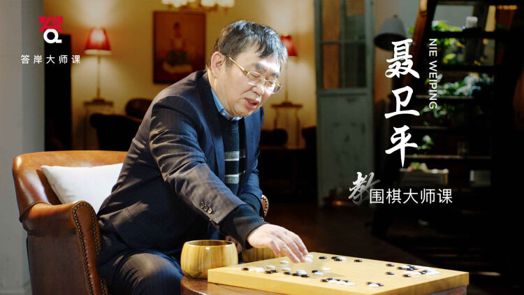 带着法术去和校花相亲