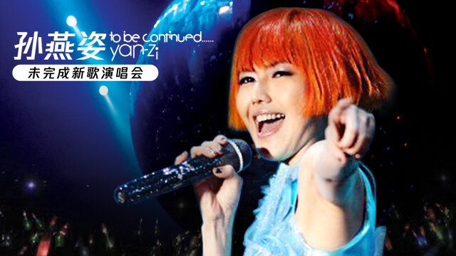 保姆让她的儿子钻进我卧室