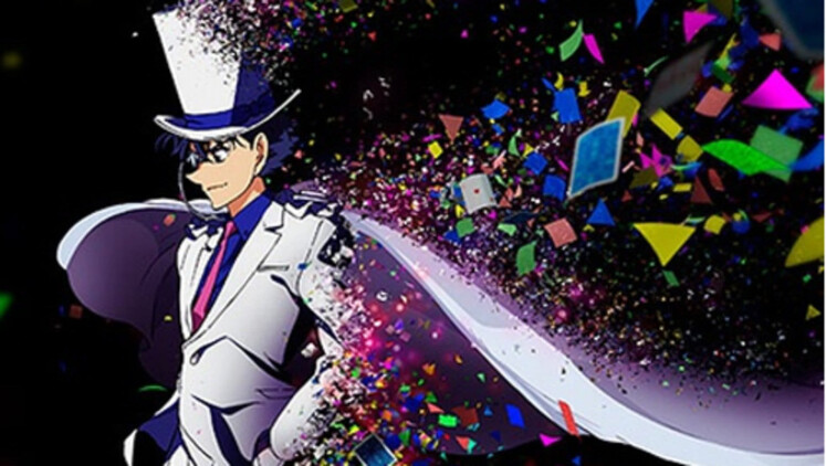 金山不如男儿脊——亲情与责任的纠葛