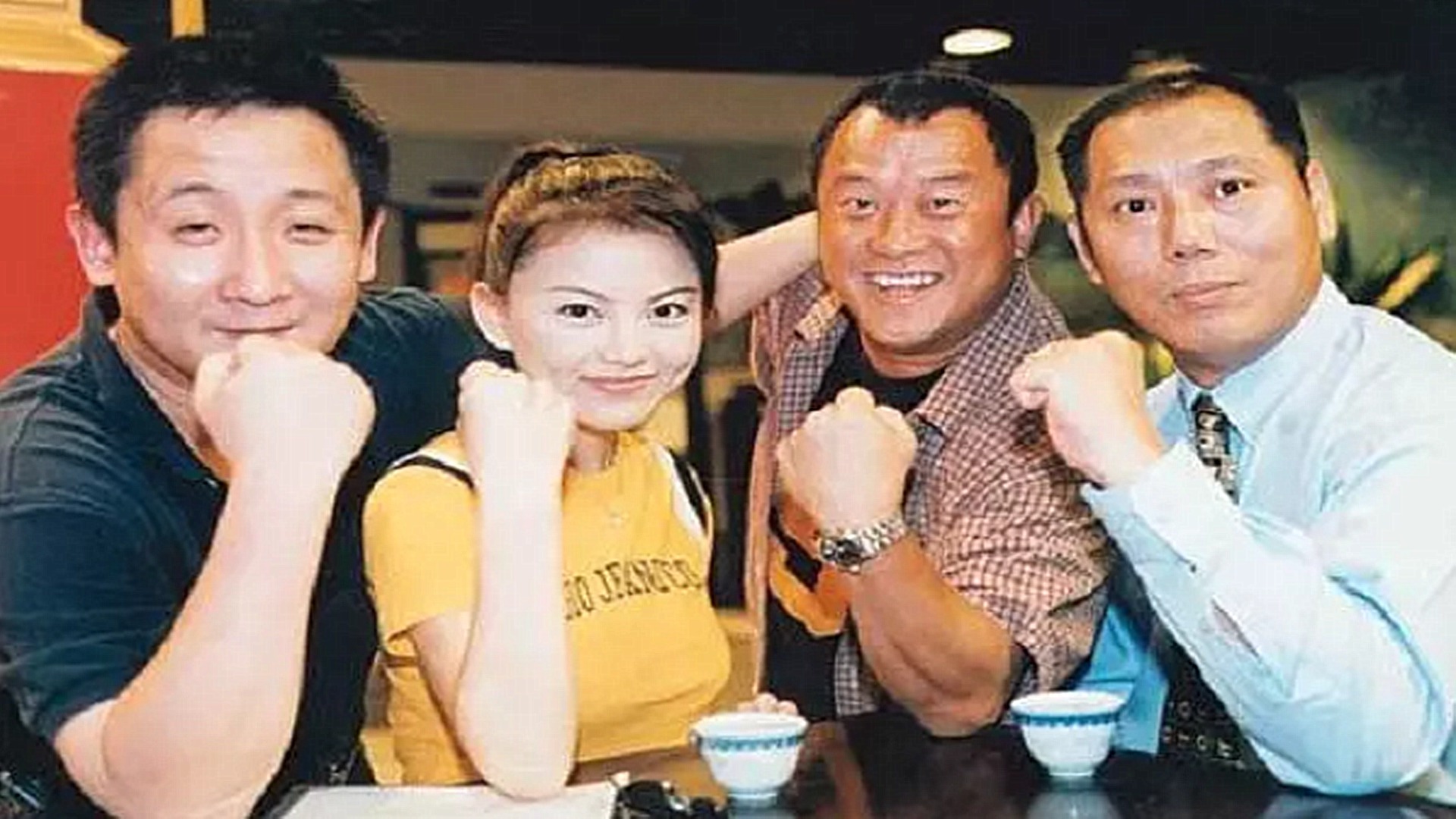 防守反击