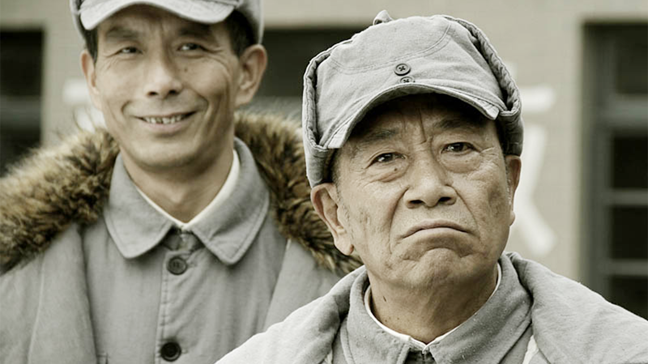 奸细