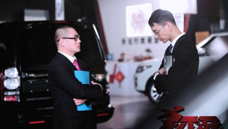 梅菲尔女巫第二季