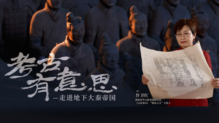 南方女王第五季