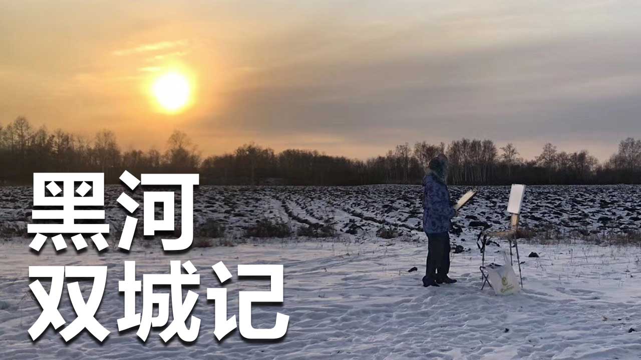 商业地理第一季-封面1