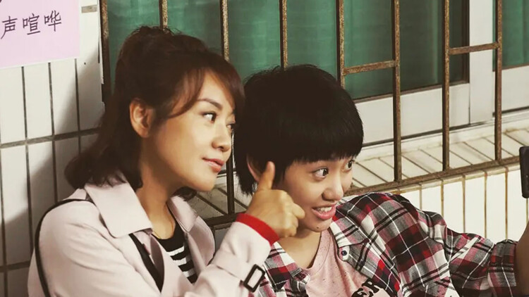 命中注定遇见妳