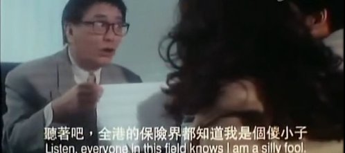 摩登龙争虎斗-封面1