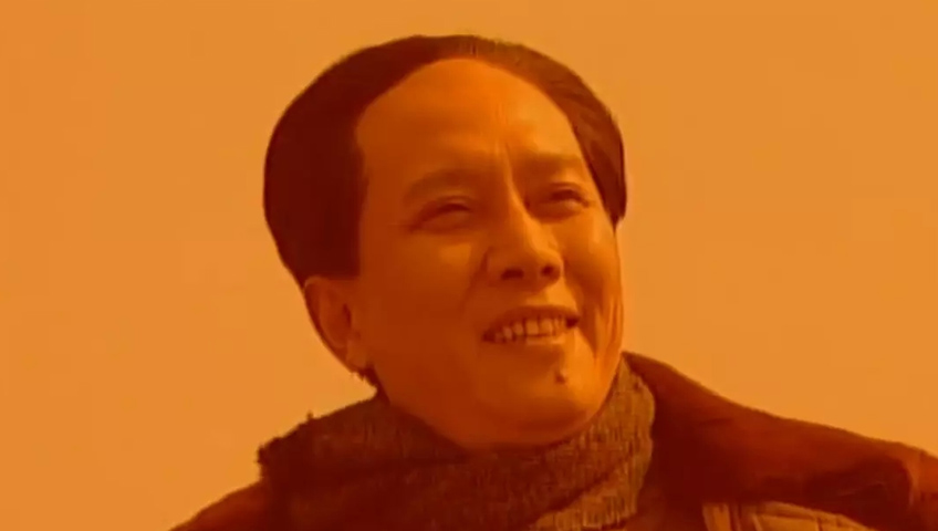 开国领袖毛泽东-封面1