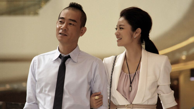 《危险的她短剧版》复杂的人物关系