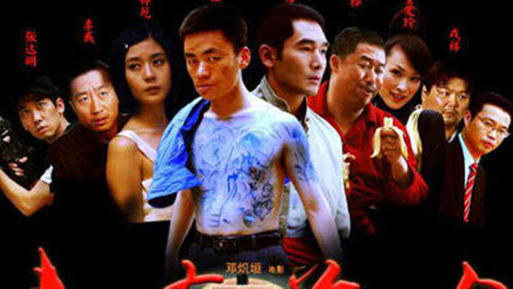 学会设置抢票提醒，实时掌握余票信息