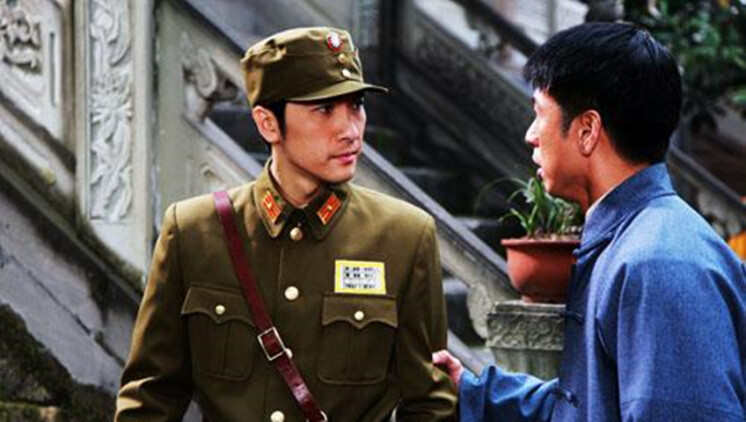 一触即发短剧版