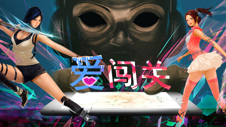 花落情消泪无声