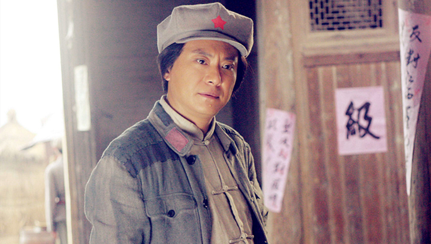 毛泽东三兄弟