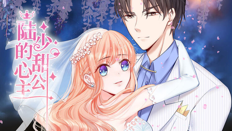 问厨哪来清如许短剧