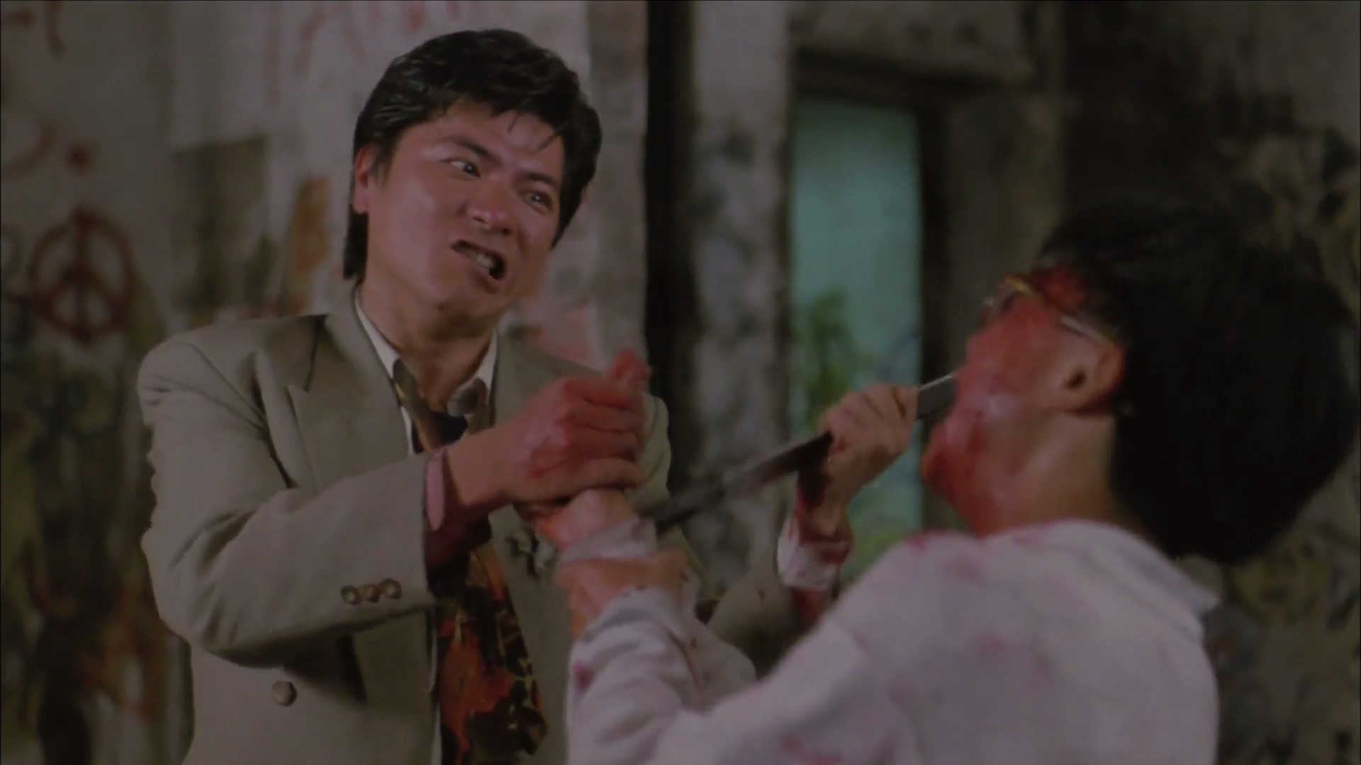 新龙争虎斗