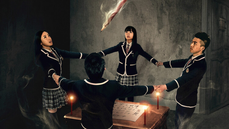 江山辈有红颜出