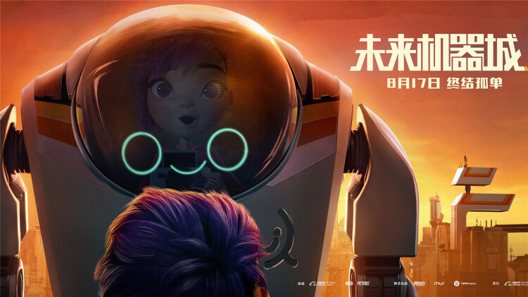 《真千金她名满天下》——与至亲温情相连