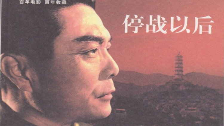 纨绔王妃越朱墙的意外遭遇