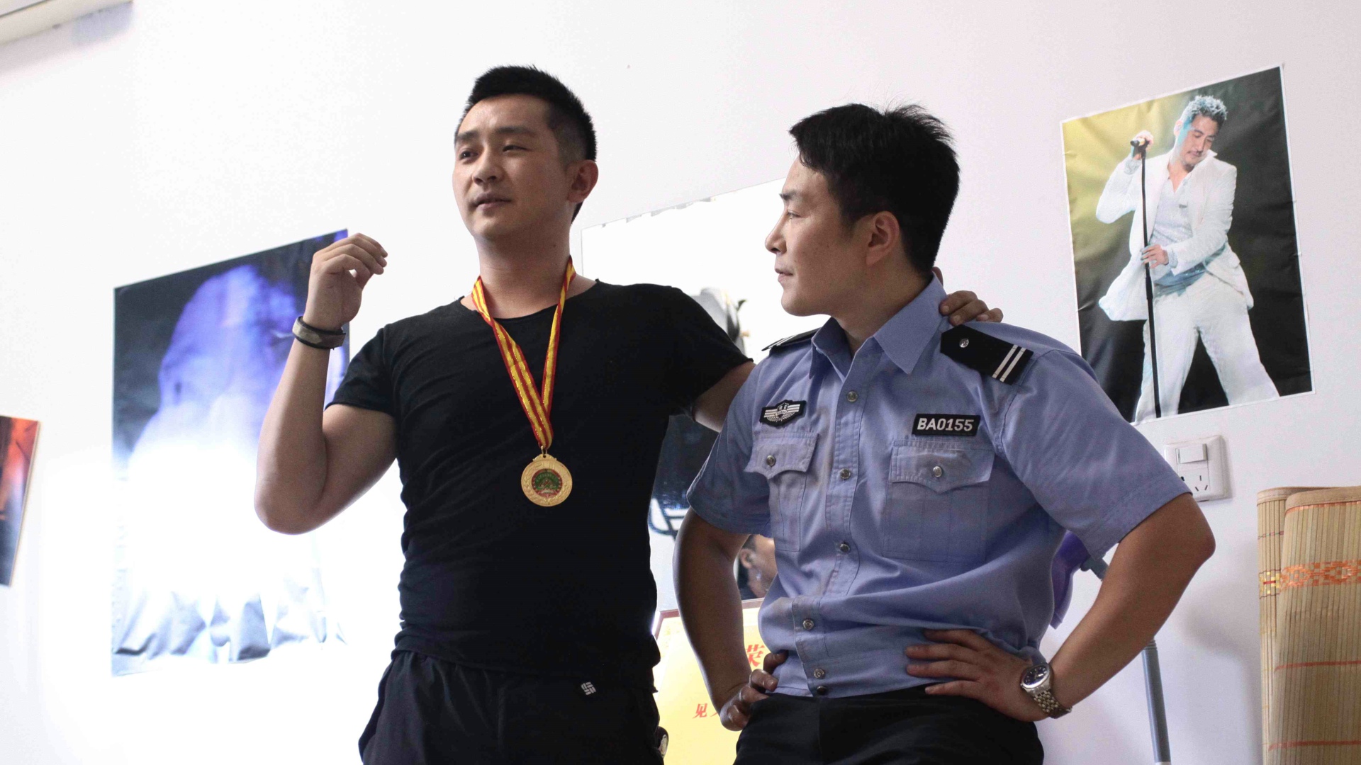我是大明星