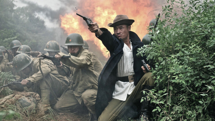 明日方舟音律联觉专场演出2022