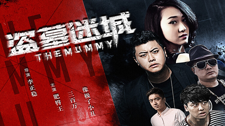 甜心服务·客人背后的故事