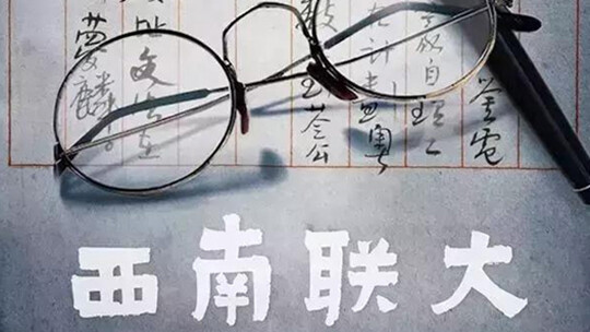 长跑八年她奔向白月光