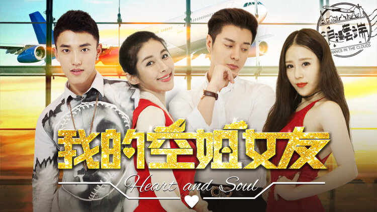 得癌症后老公再婚白月光的故事开端