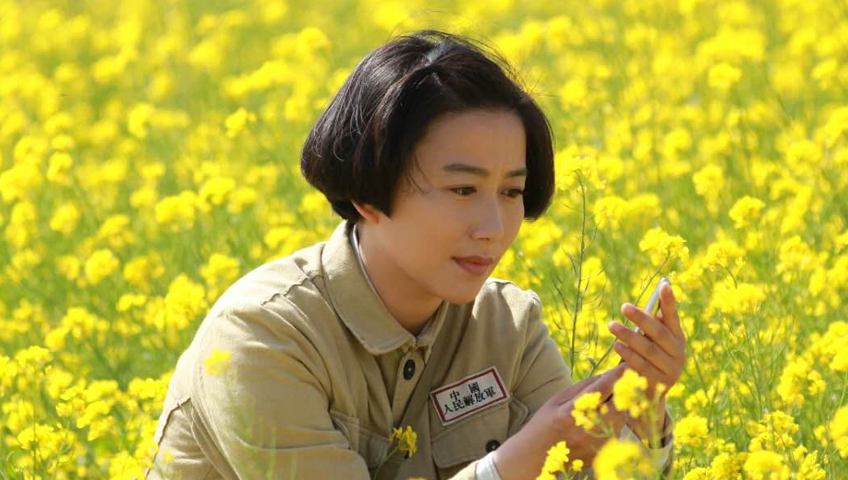 在桃花盛开的地方