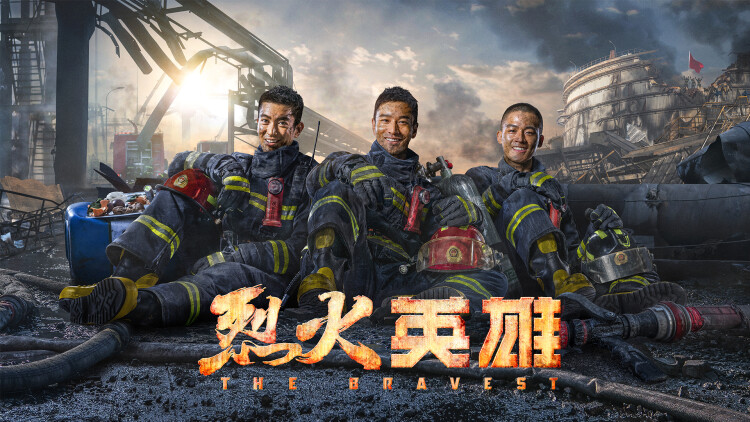 小辣媳与金矿大亨的情感升温