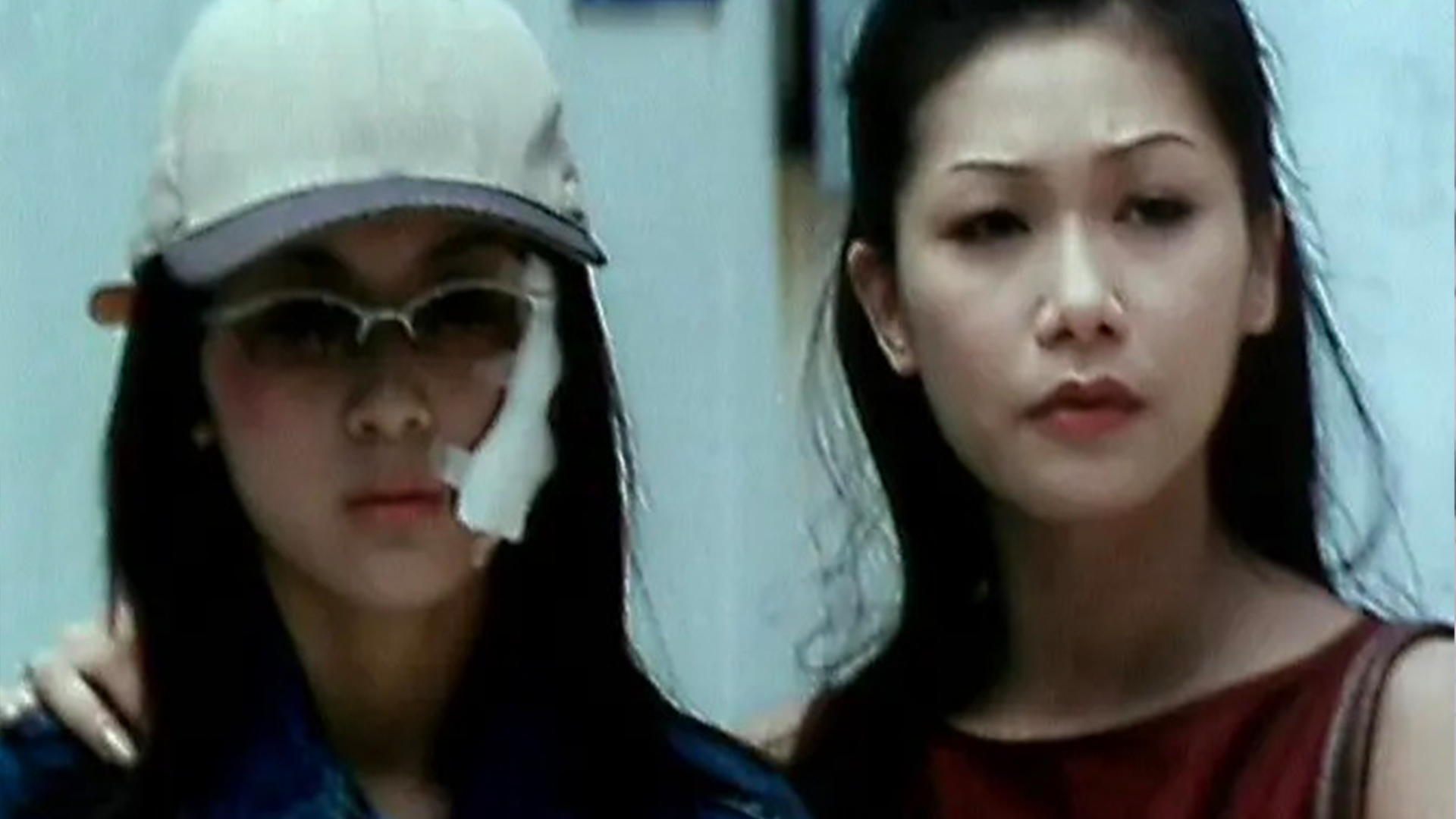 以眼还眼-封面1