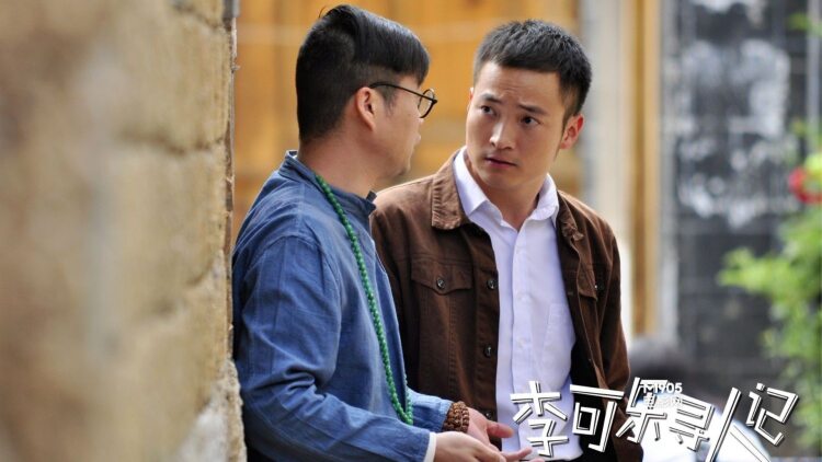 抢亲九零小娇夫竟是大院贵公子