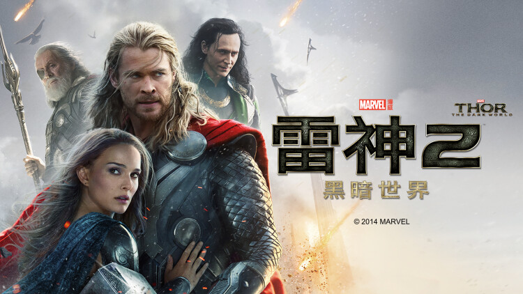 精神科108号病例