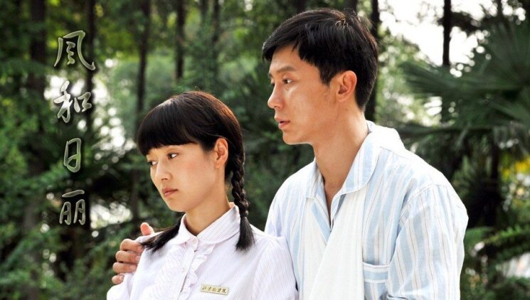 人到中年再青春