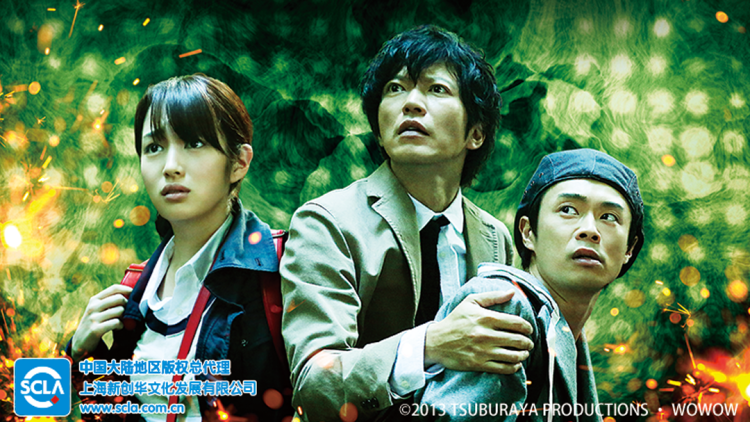 首富夫人身份被冒充后我杀疯了