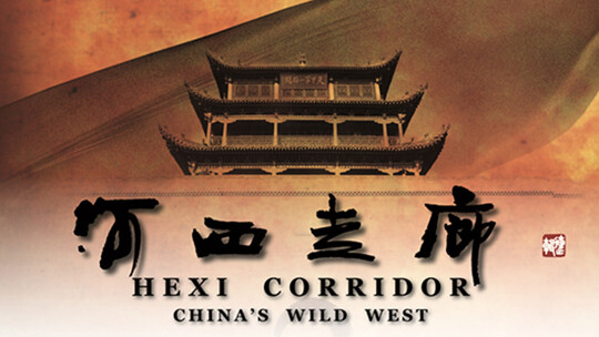 美食随机摆摊顾客追我满街跑