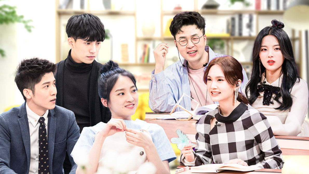心动的信号第2季 特约版