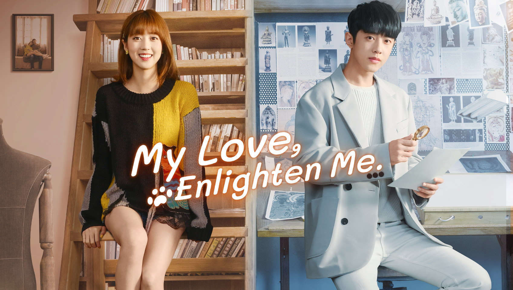 My Love Enlighten Me