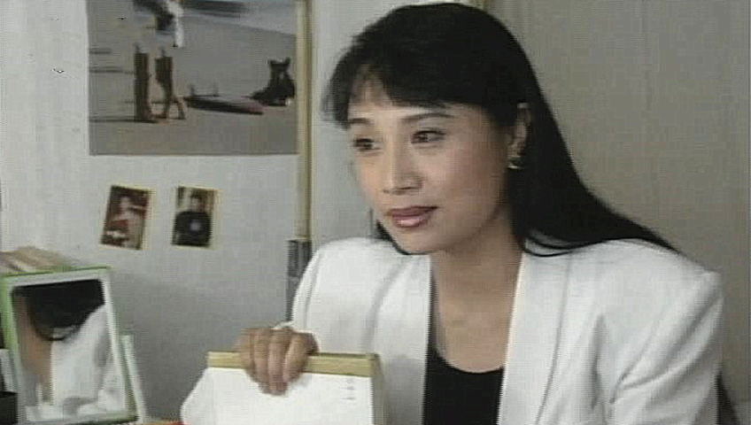 外来妹