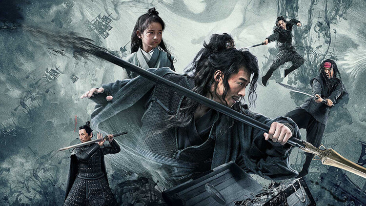 下一站你的世界