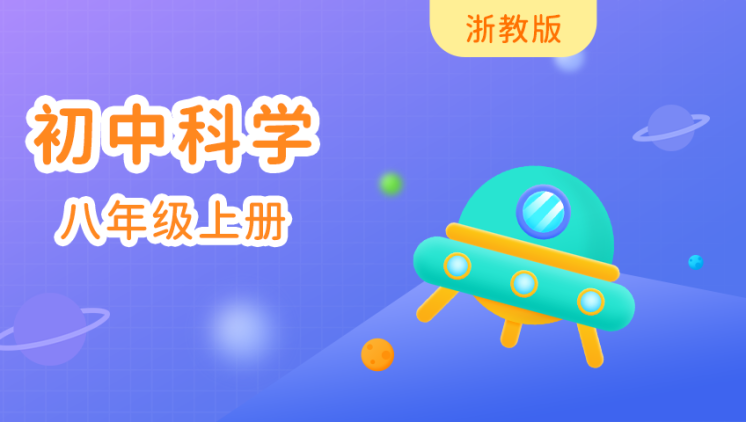 双面玫瑰：重建的羁绊