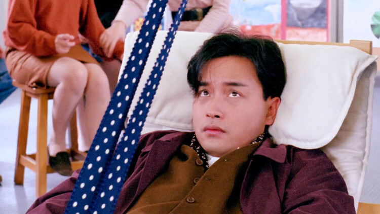 她有黄金瞳你惹她干嘛