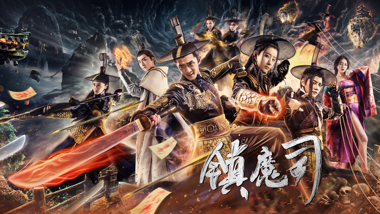 乡野有真味2守望