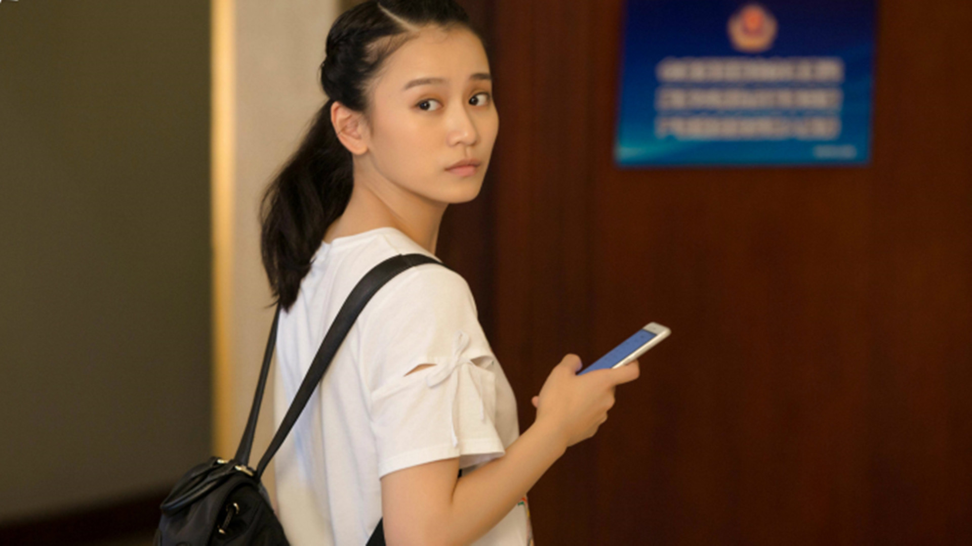 你若安好