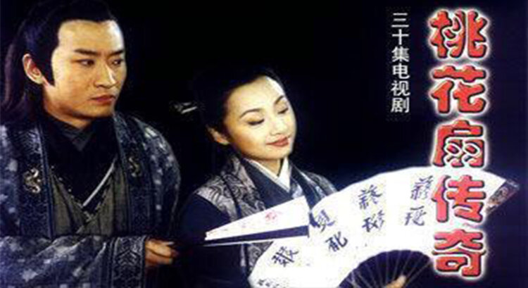 《云上的小店2》最新选集